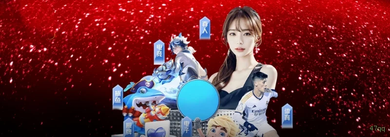 Conta 47qq sincronizada site e app